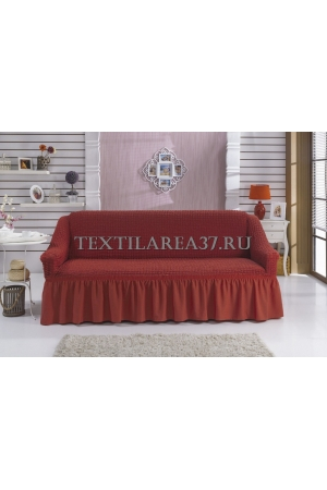 Чехол на трехместный диван 05 (терракотовый)