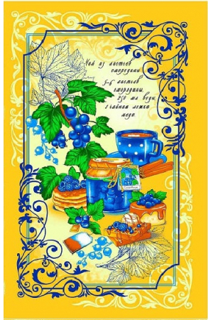 Полотенце вафельное кухонное "35*61 "чаепитие j4"