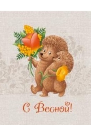 "Полотенце вафельное кухонное " открытка"3